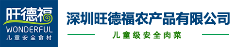 济南周凯运动场馆管理有限公司