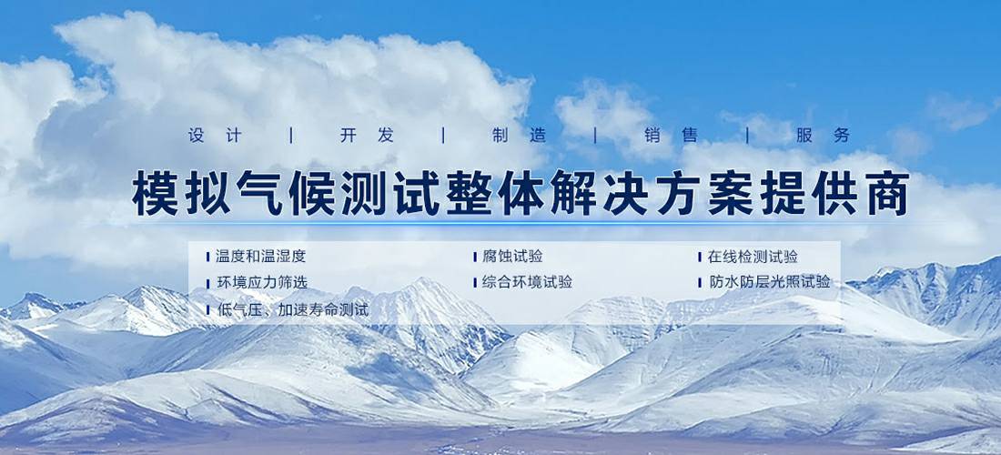 南京吕新文化遗产保护有限公司