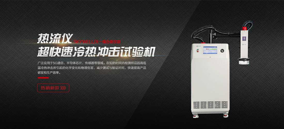 南京吕新文化遗产保护有限公司
